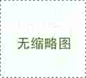 2023上海供卵生殖中心排名一览